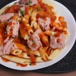 Pasta Tonno